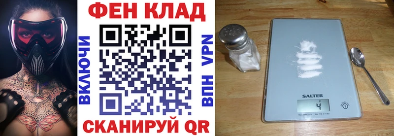 АМФ Premium  Благодарный 
