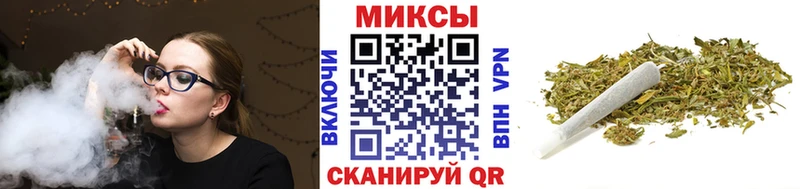даркнет сайт  Благодарный  БУТИРАТ бутандиол 