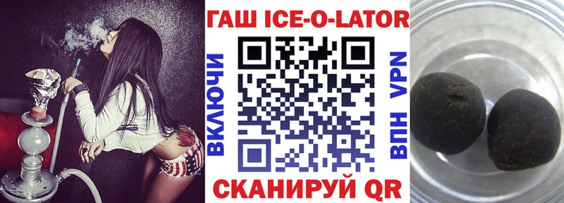 ГАШ гарик  Благодарный 