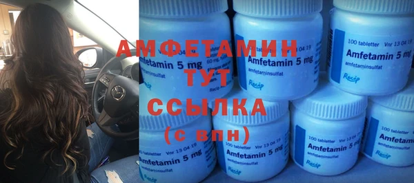 дмт Покров
