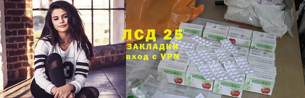 2c-b Аркадак