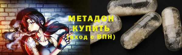 2c-b Аркадак