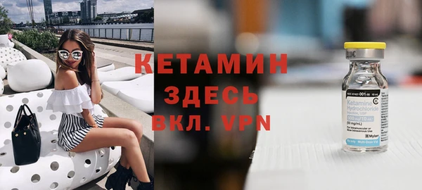 2c-b Аркадак