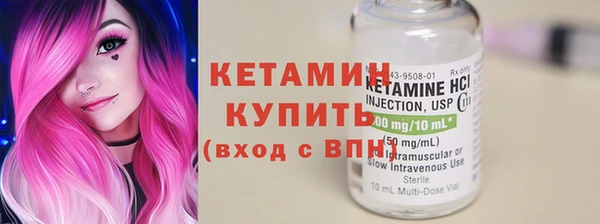 герыч Покачи
