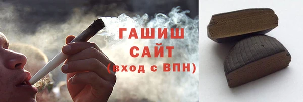 2c-b Аркадак