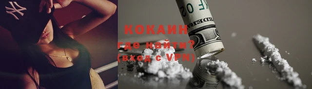 2c-b Аркадак