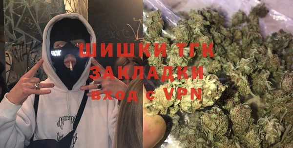2c-b Аркадак