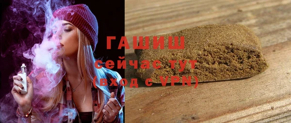 дмт Покров