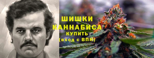 кристаллы Арсеньев