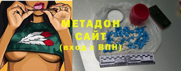 2c-b Аркадак