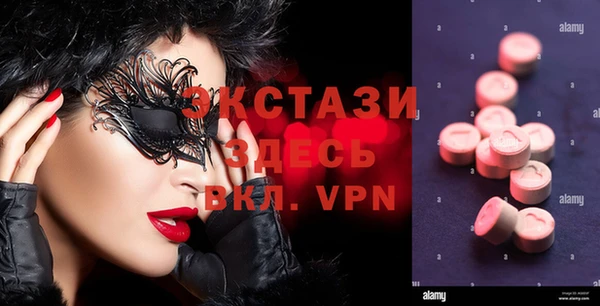 2c-b Аркадак