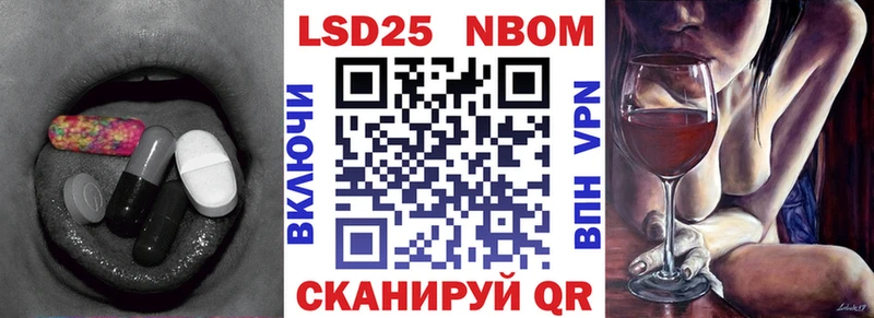 купить наркоту  Благодарный  OMG ТОР  ЛСД экстази ecstasy 