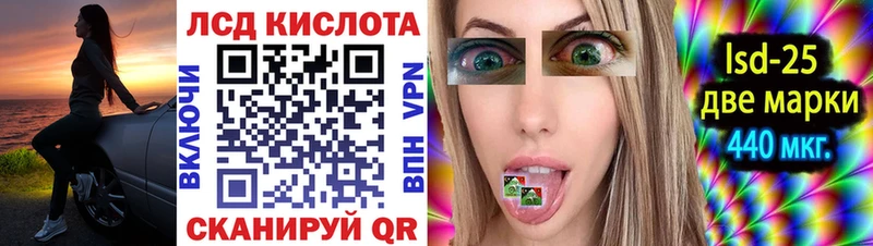 Марки N-bome 1500мкг  сайты даркнета наркотические препараты  Благодарный  продажа наркотиков 